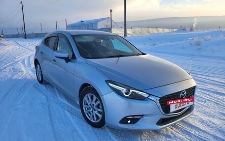 Mazda Axela, 2018 год, 1 445 000 рублей, 2 фотография