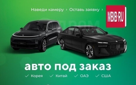 Audi A6, 2021 год, 4 500 000 рублей, 4 фотография