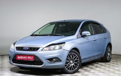 Ford Focus II рестайлинг, 2010 год, 644 000 рублей, 1 фотография