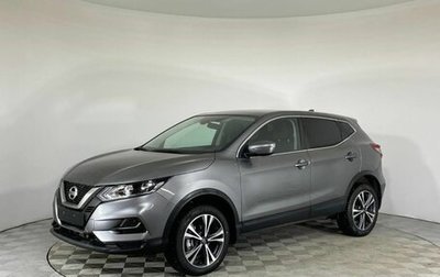 Nissan Qashqai, 2022 год, 2 630 000 рублей, 1 фотография