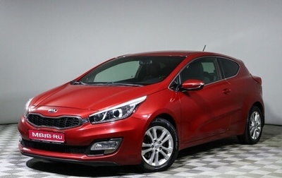 KIA cee'd III, 2013 год, 1 339 750 рублей, 1 фотография