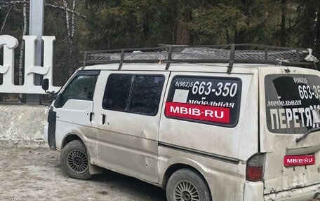 Mitsubishi Delica IV, 2000 год, 199 000 рублей, 1 фотография