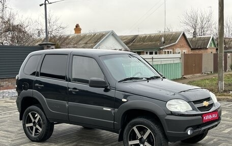 Chevrolet Niva I рестайлинг, 2015 год, 770 000 рублей, 1 фотография