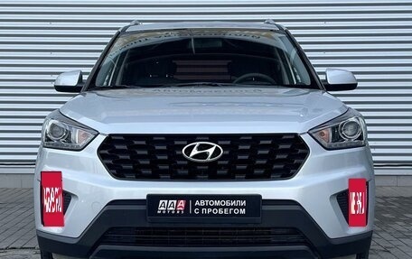 Hyundai Creta I рестайлинг, 2020 год, 2 100 000 рублей, 2 фотография