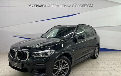 BMW X3, 2020 год, 4 190 000 рублей, 1 фотография