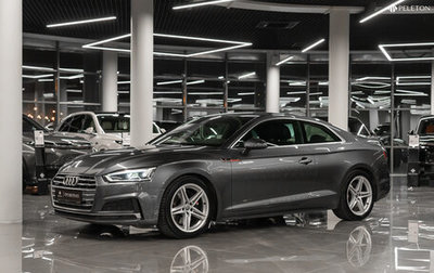 Audi A5, 2018 год, 3 850 000 рублей, 1 фотография