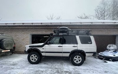 Land Rover Discovery III, 2000 год, 1 299 000 рублей, 1 фотография