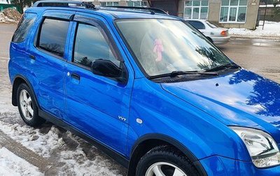 Suzuki Ignis II (HR), 2007 год, 700 000 рублей, 1 фотография