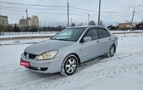 Mitsubishi Lancer IX, 2005 год, 360 000 рублей, 1 фотография