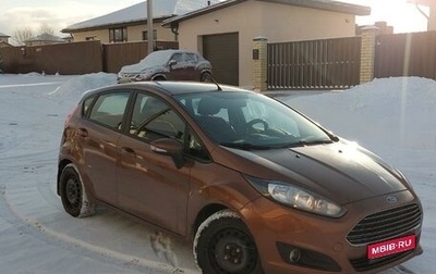 Ford Fiesta, 2015 год, 800 000 рублей, 1 фотография