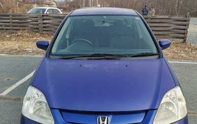 Honda Civic VII, 2001 год, 390 000 рублей, 1 фотография