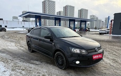 Volkswagen Polo VI (EU Market), 2010 год, 510 000 рублей, 1 фотография