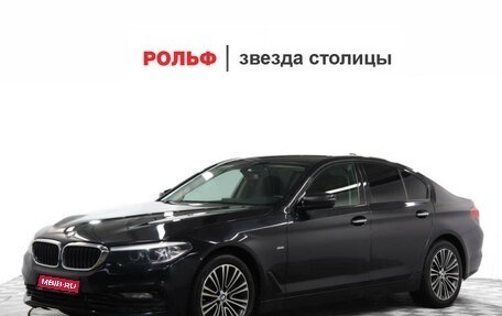 BMW 5 серия, 2017 год, 2 403 000 рублей, 1 фотография