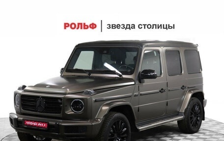 Mercedes-Benz G-Класс W463 рестайлинг _iii, 2020 год, 14 900 000 рублей, 1 фотография