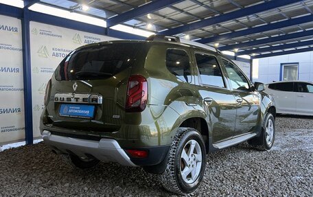 Renault Duster I рестайлинг, 2016 год, 1 349 000 рублей, 5 фотография