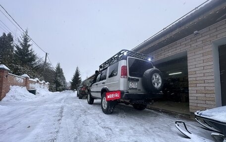 Land Rover Discovery III, 2000 год, 1 299 000 рублей, 2 фотография