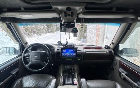 Land Rover Discovery III, 2000 год, 1 299 000 рублей, 8 фотография