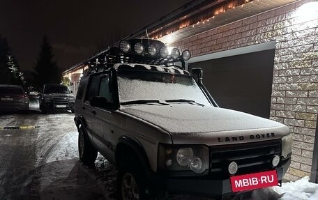 Land Rover Discovery III, 2000 год, 1 299 000 рублей, 16 фотография