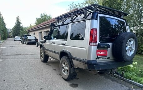 Land Rover Discovery III, 2000 год, 1 299 000 рублей, 20 фотография