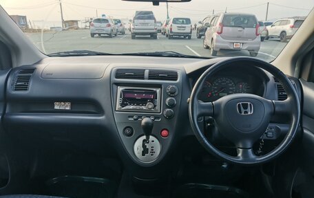 Honda Civic VII, 2001 год, 390 000 рублей, 7 фотография