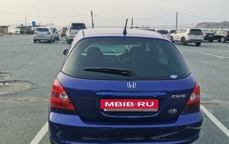 Honda Civic VII, 2001 год, 390 000 рублей, 8 фотография