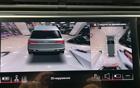 Audi Q7, 2024 год, 16 500 000 рублей, 4 фотография