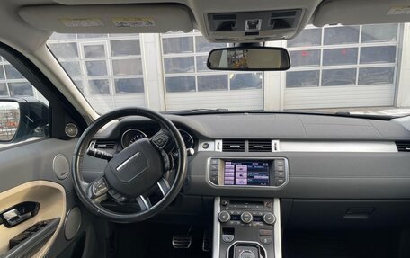 Land Rover Range Rover Evoque I, 2012 год, 2 050 000 рублей, 11 фотография