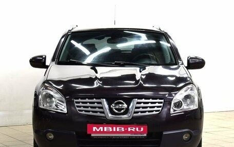 Nissan Qashqai, 2008 год, 1 030 000 рублей, 2 фотография