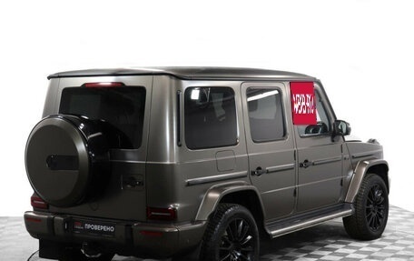 Mercedes-Benz G-Класс W463 рестайлинг _iii, 2020 год, 14 900 000 рублей, 5 фотография