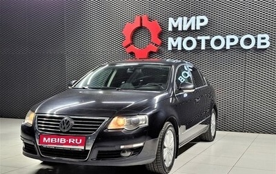 Volkswagen Passat B6, 2010 год, 700 000 рублей, 1 фотография