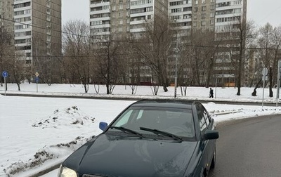 Volvo S40 II, 1997 год, 220 000 рублей, 1 фотография