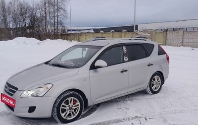 KIA cee'd I рестайлинг, 2008 год, 660 000 рублей, 1 фотография