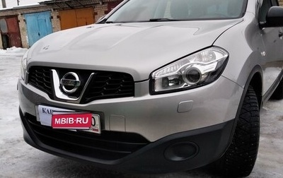 Nissan Qashqai, 2012 год, 1 450 000 рублей, 1 фотография