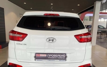 Hyundai Creta I рестайлинг, 2018 год, 1 650 000 рублей, 3 фотография