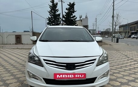 Hyundai Solaris II рестайлинг, 2016 год, 970 000 рублей, 2 фотография