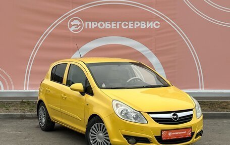 Opel Corsa D, 2008 год, 540 000 рублей, 3 фотография