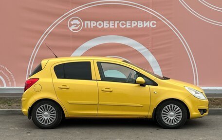 Opel Corsa D, 2008 год, 540 000 рублей, 4 фотография