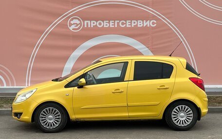 Opel Corsa D, 2008 год, 540 000 рублей, 8 фотография