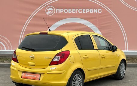 Opel Corsa D, 2008 год, 540 000 рублей, 5 фотография