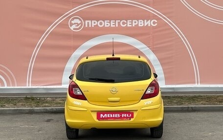 Opel Corsa D, 2008 год, 540 000 рублей, 6 фотография