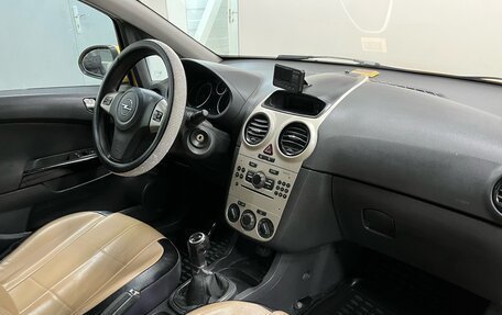 Opel Corsa D, 2008 год, 540 000 рублей, 22 фотография