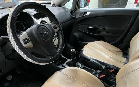 Opel Corsa D, 2008 год, 540 000 рублей, 20 фотография