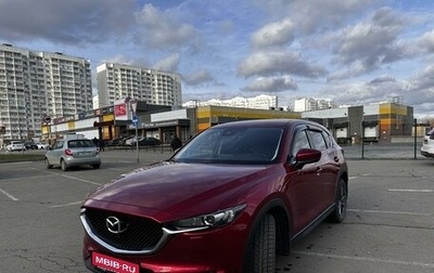 Mazda CX-5 II, 2019 год, 2 850 000 рублей, 1 фотография