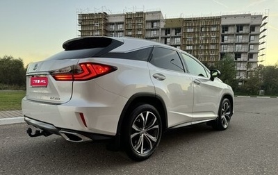 Lexus RX IV рестайлинг, 2015 год, 4 800 000 рублей, 1 фотография