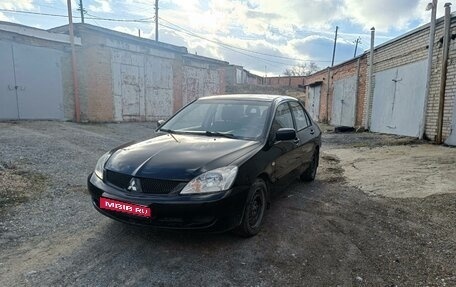 Mitsubishi Lancer IX, 2006 год, 475 000 рублей, 1 фотография