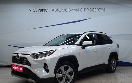 Toyota RAV4, 2021 год, 3 250 000 рублей, 1 фотография