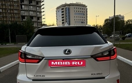 Lexus RX IV рестайлинг, 2015 год, 4 800 000 рублей, 4 фотография