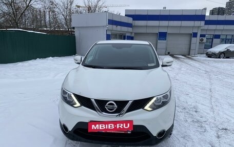 Nissan Qashqai, 2018 год, 1 370 000 рублей, 2 фотография