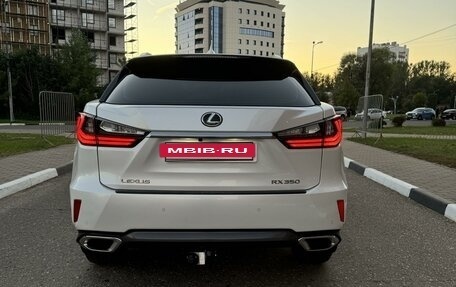 Lexus RX IV рестайлинг, 2015 год, 4 800 000 рублей, 15 фотография