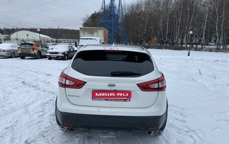 Nissan Qashqai, 2018 год, 1 370 000 рублей, 4 фотография